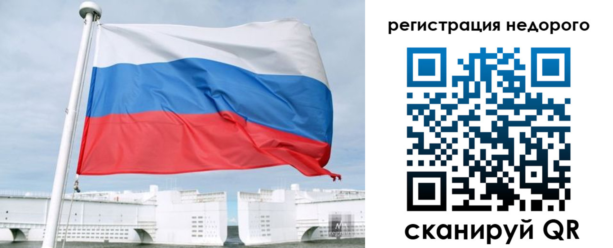 найти адрес прописки в Новокубанске