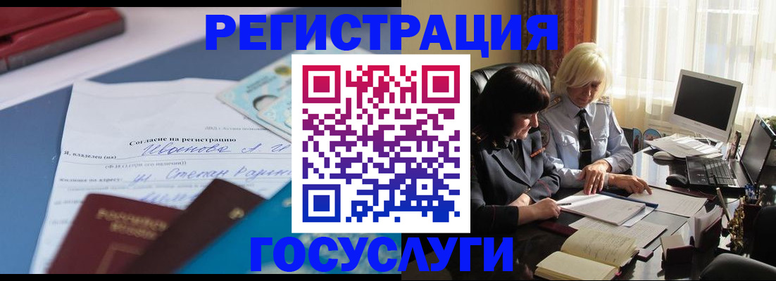 пропишу в квартире в Новокубанске